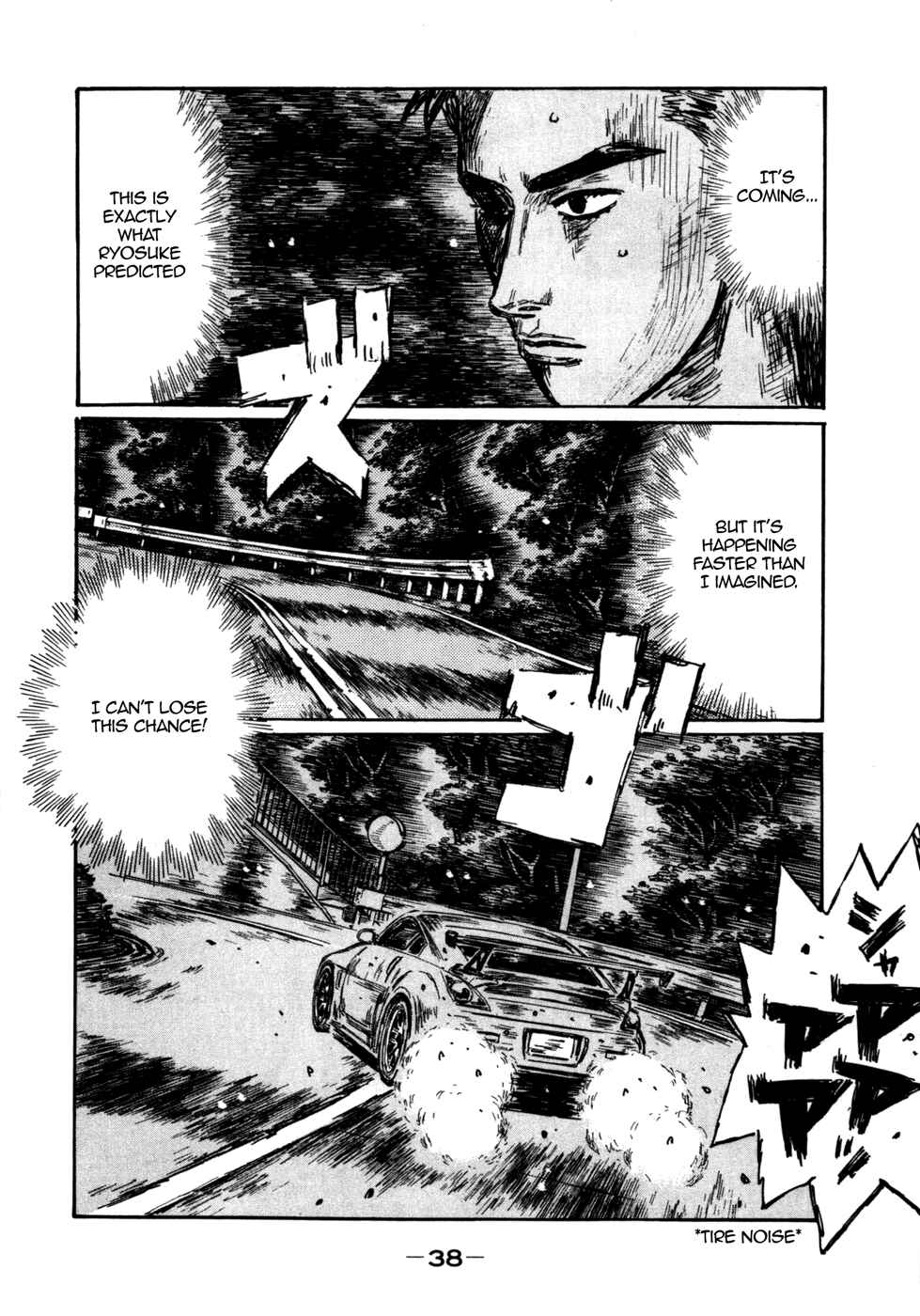 Page 2 Chapter 561 Initial D