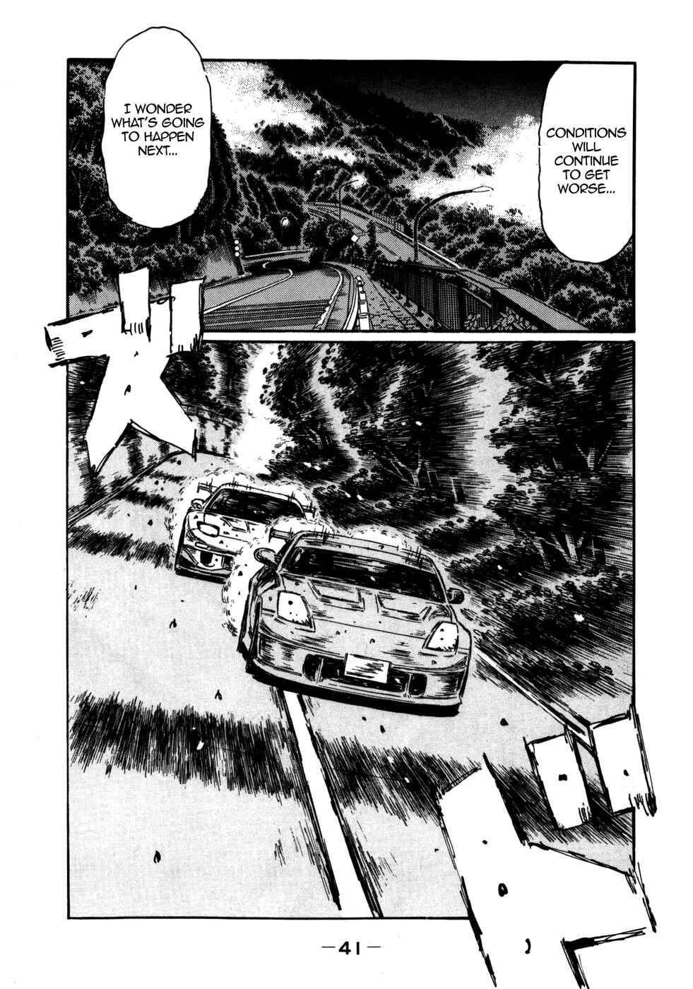 Page 5 Chapter 561 Initial D