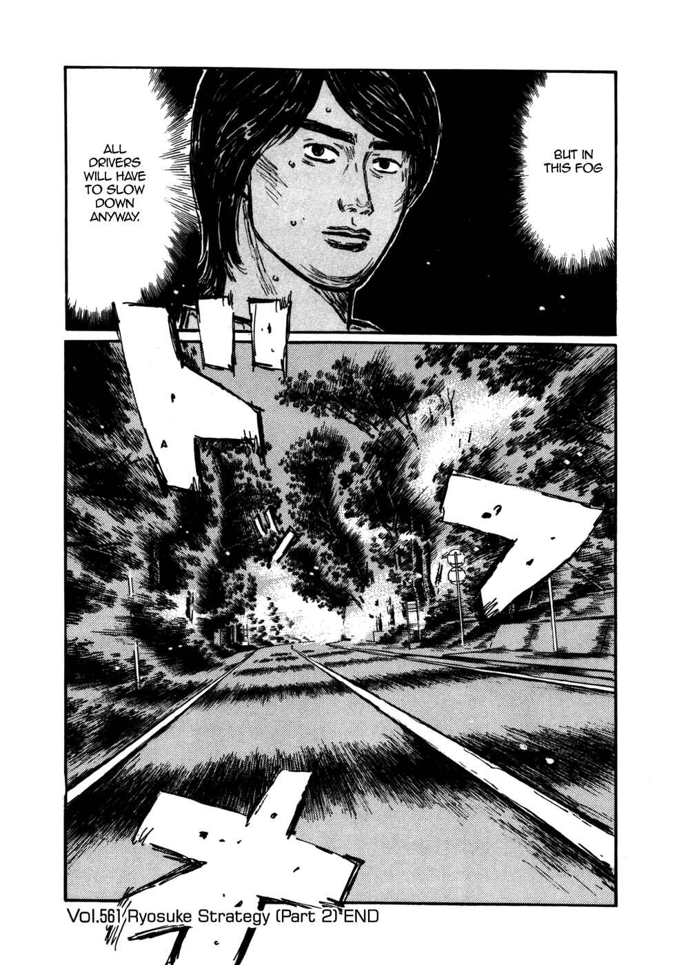 Page 9 Chapter 561 Initial D