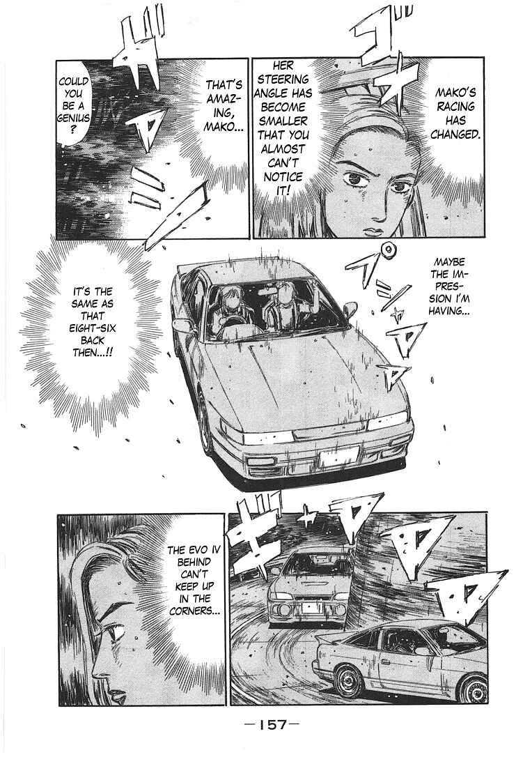 Page 11 Chapter 719.2 Initial D