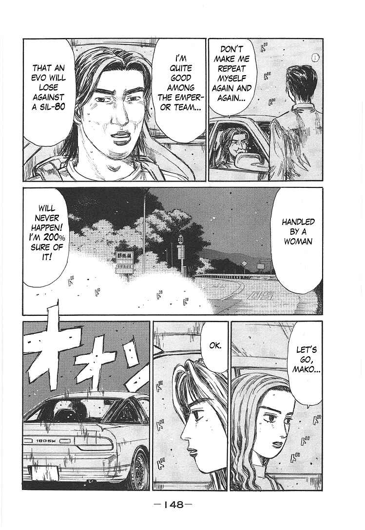 Page 2 Chapter 719.2 Initial D