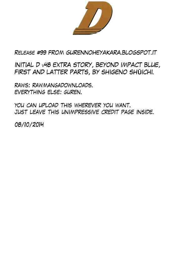 Page 21 Chapter 719.2 Initial D