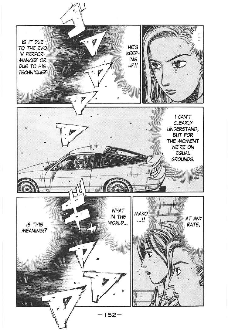Page 6 Chapter 719.2 Initial D