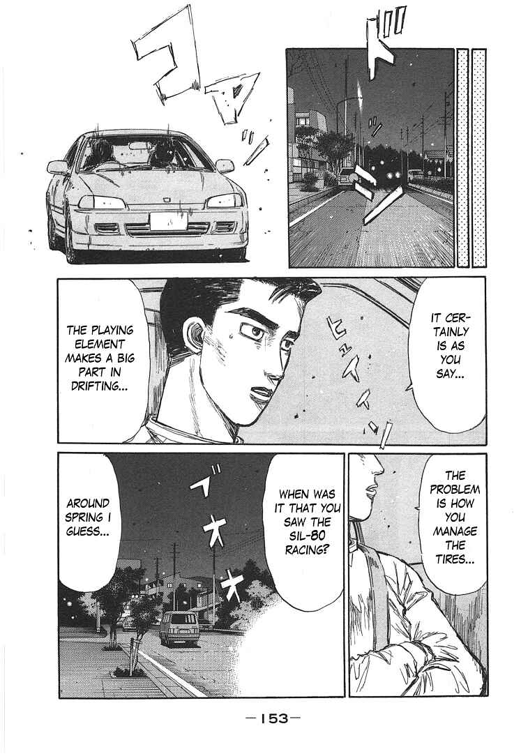 Page 7 Chapter 719.2 Initial D