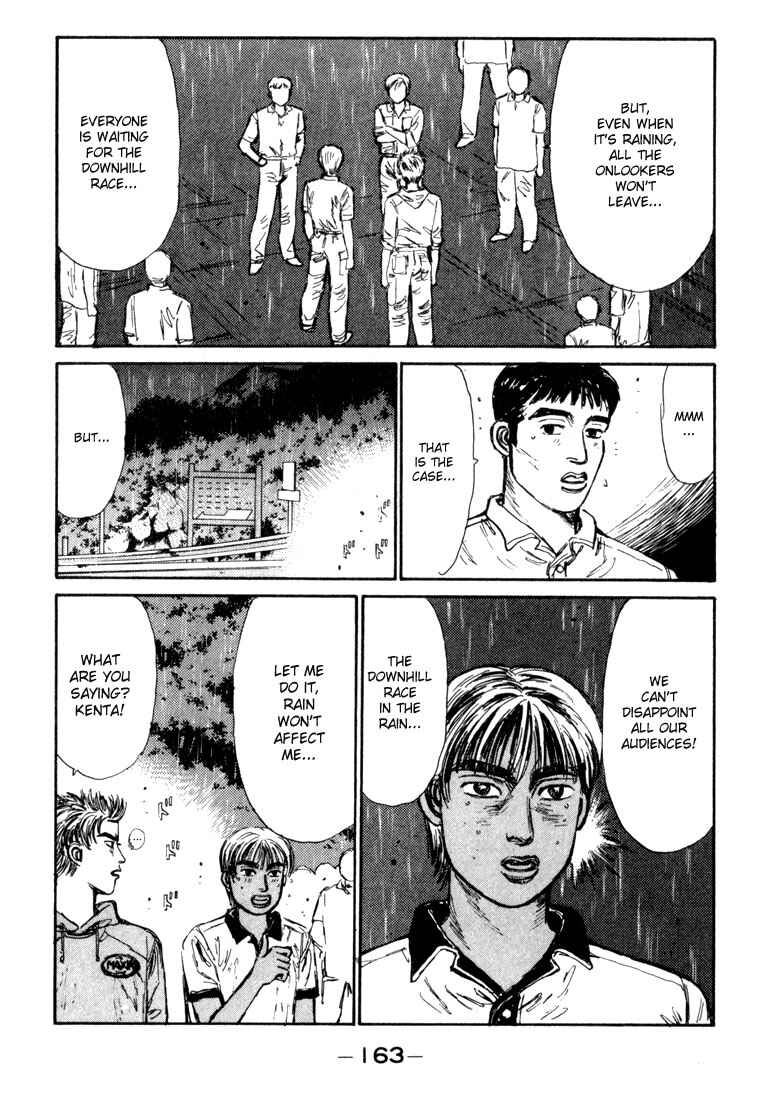 Page 18 Chapter 73 Initial D