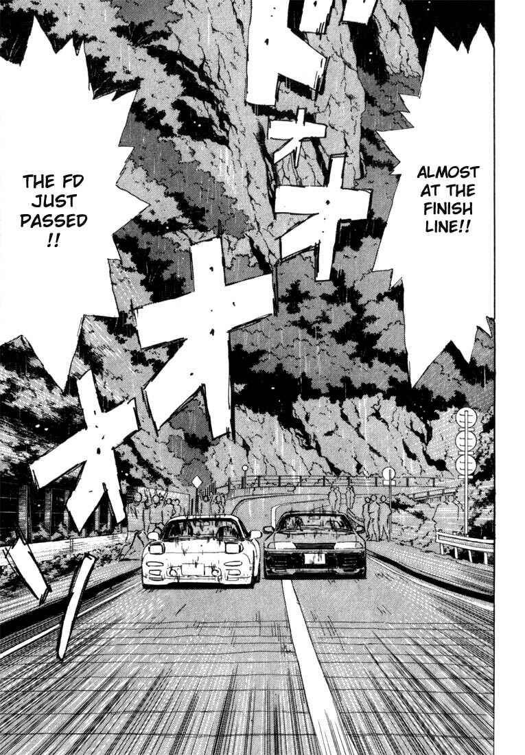 Page 8 Chapter 73 Initial D