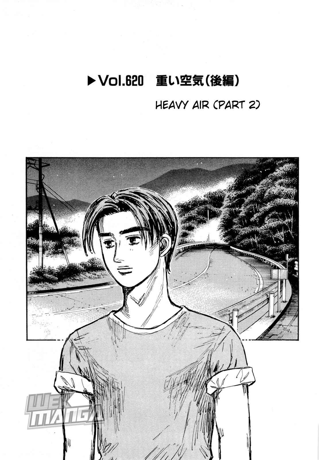 Page 1 Chapter 620 Initial D