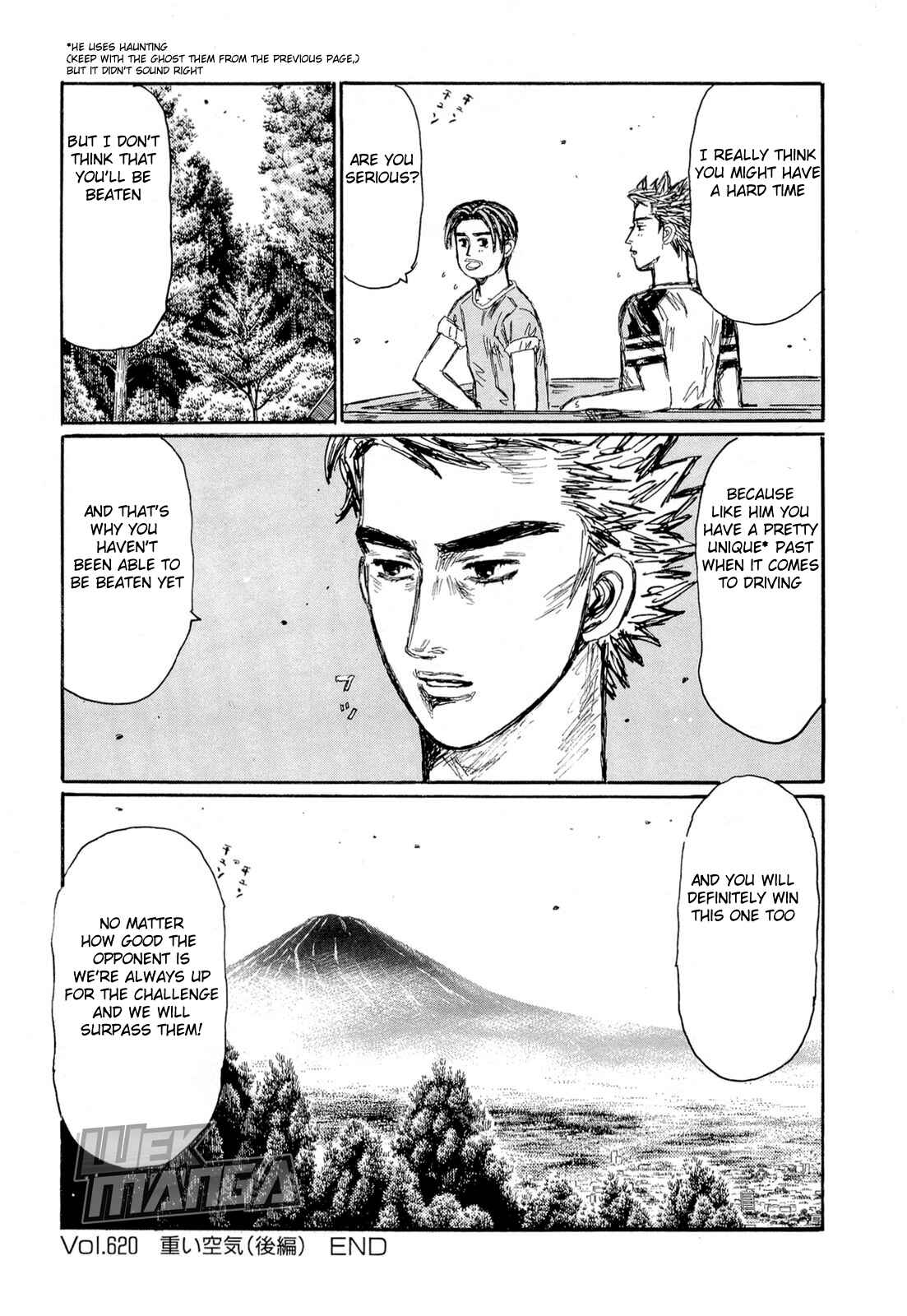 Page 10 Chapter 620 Initial D
