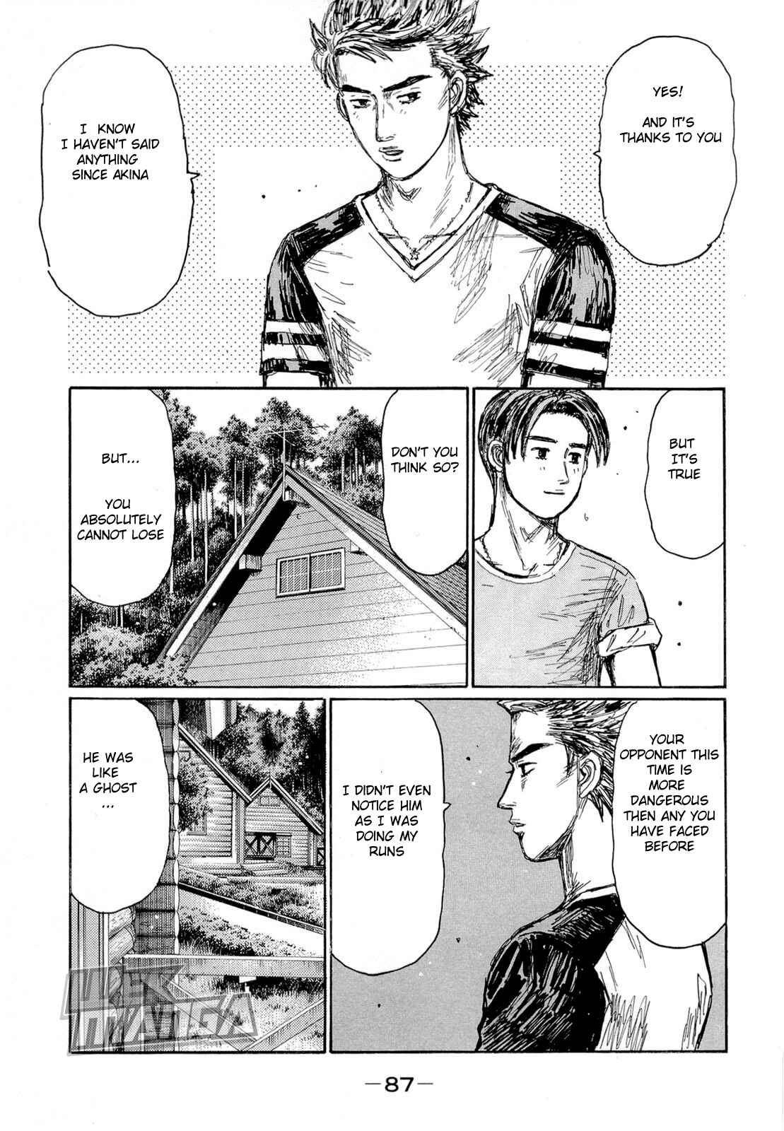 Page 9 Chapter 620 Initial D
