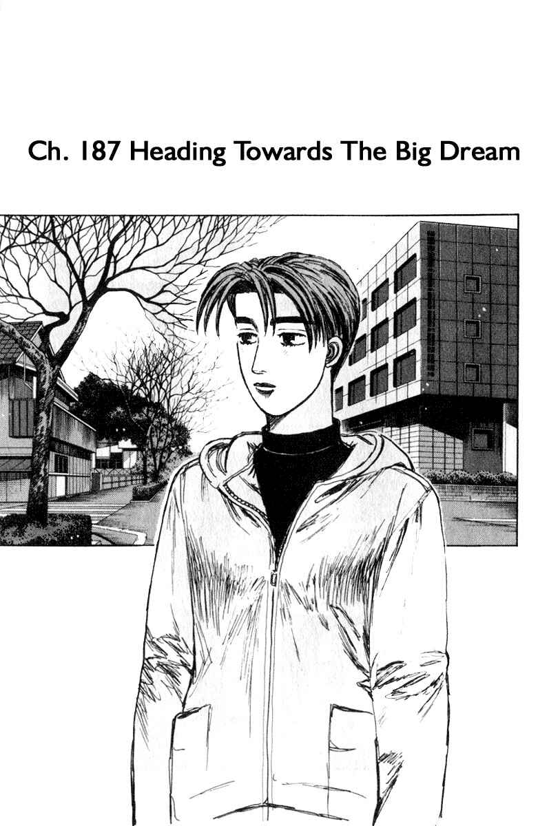 Page 1 Chapter 187 Initial D