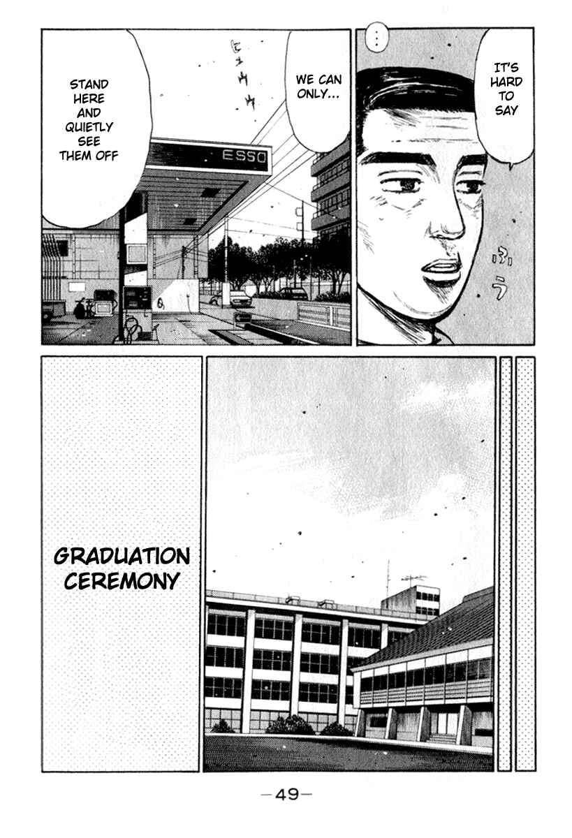 Page 13 Chapter 187 Initial D