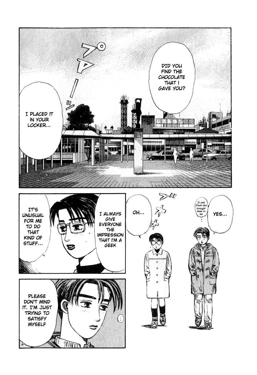 Page 2 Chapter 187 Initial D
