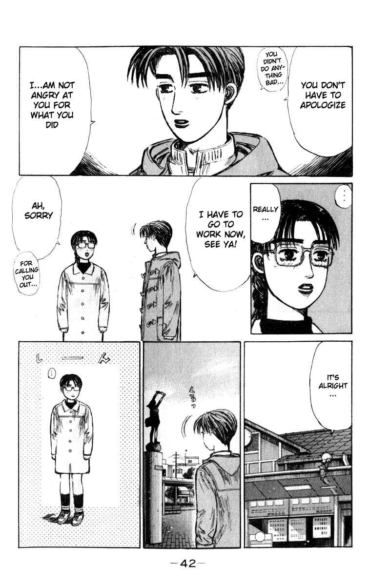 Page 6 Chapter 187 Initial D
