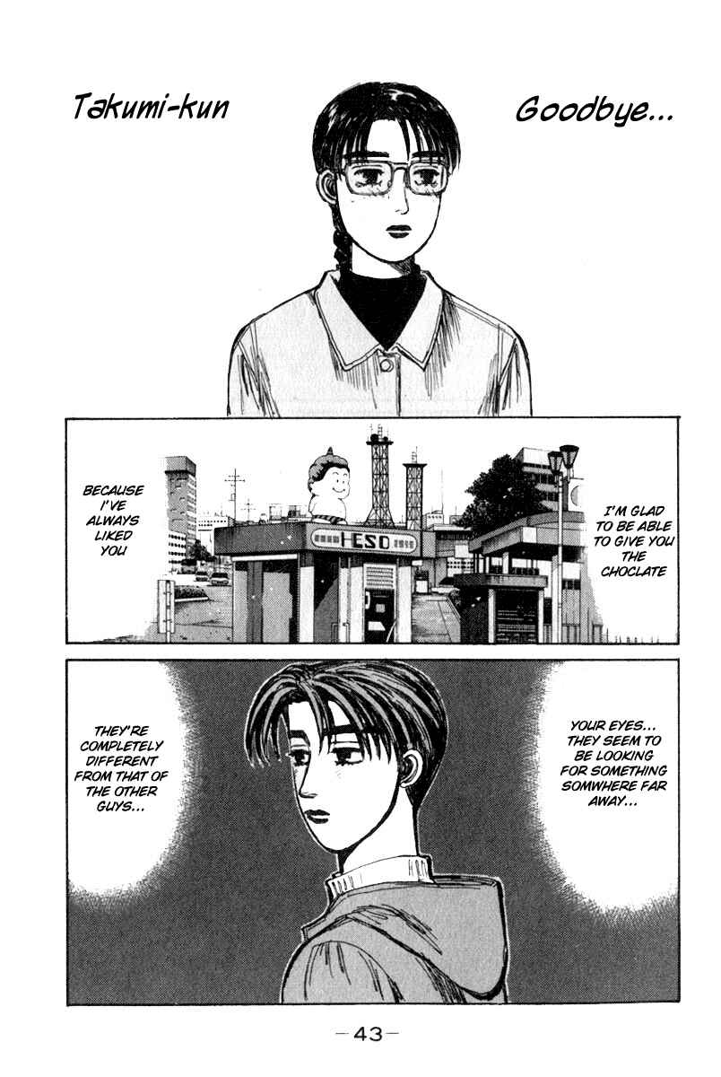 Page 7 Chapter 187 Initial D