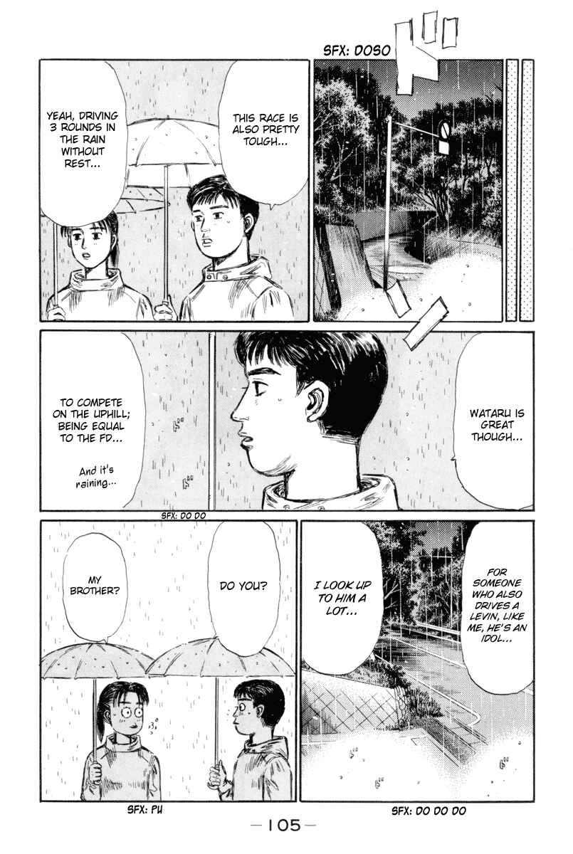 Page 12 Chapter 313 Initial D