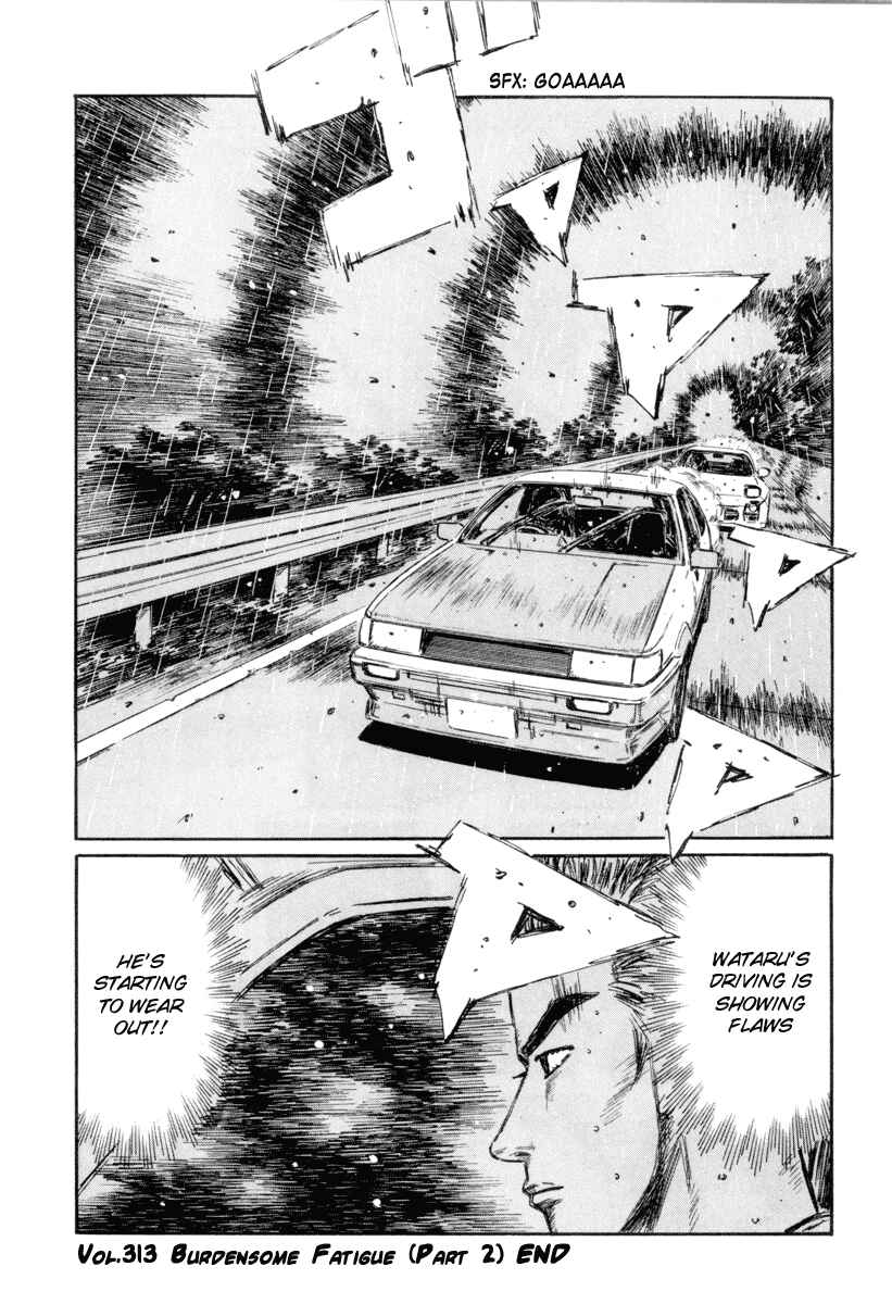 Page 14 Chapter 313 Initial D