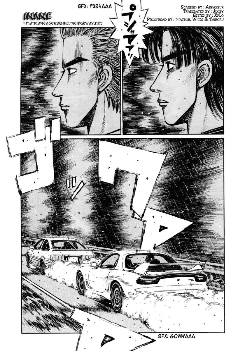 Page 2 Chapter 313 Initial D