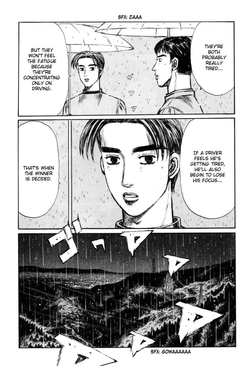 Page 6 Chapter 313 Initial D