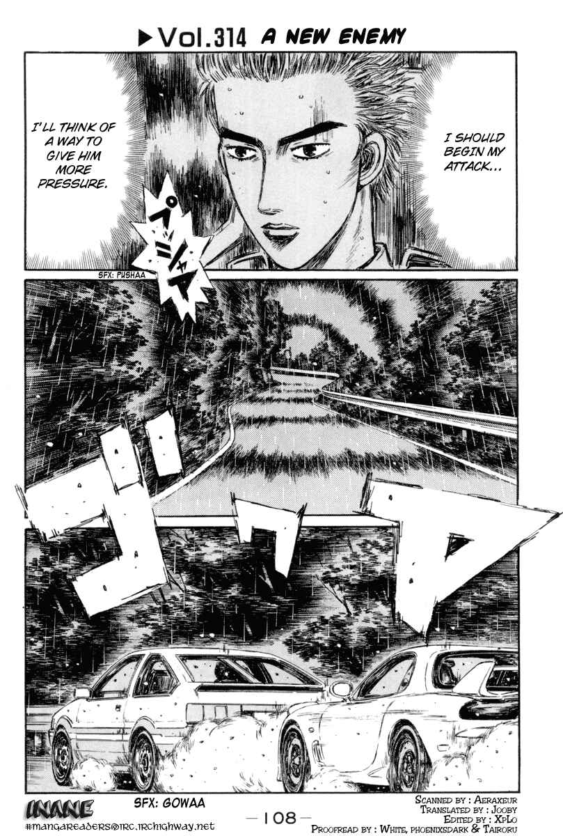 Page 1 Chapter 314 Initial D