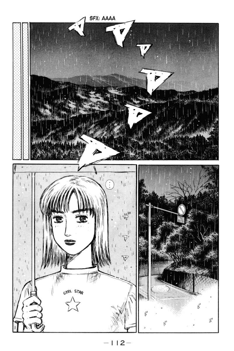 Page 5 Chapter 314 Initial D