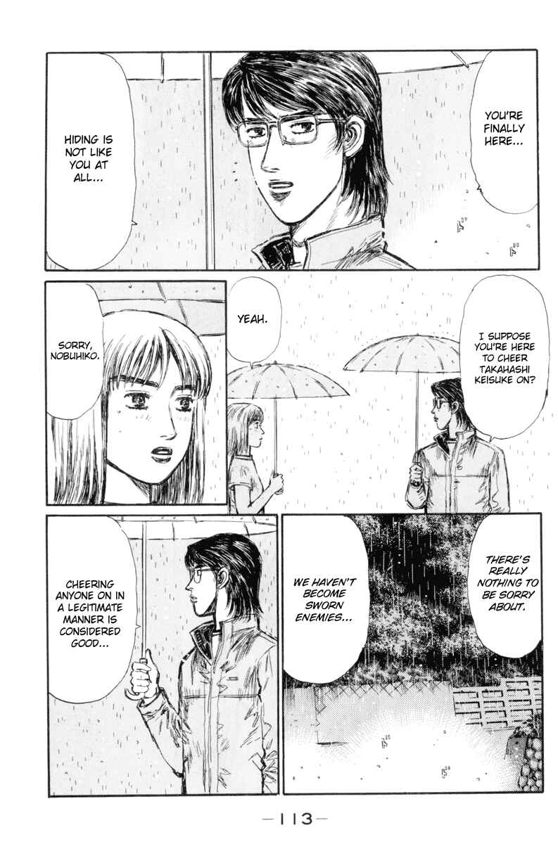 Page 6 Chapter 314 Initial D