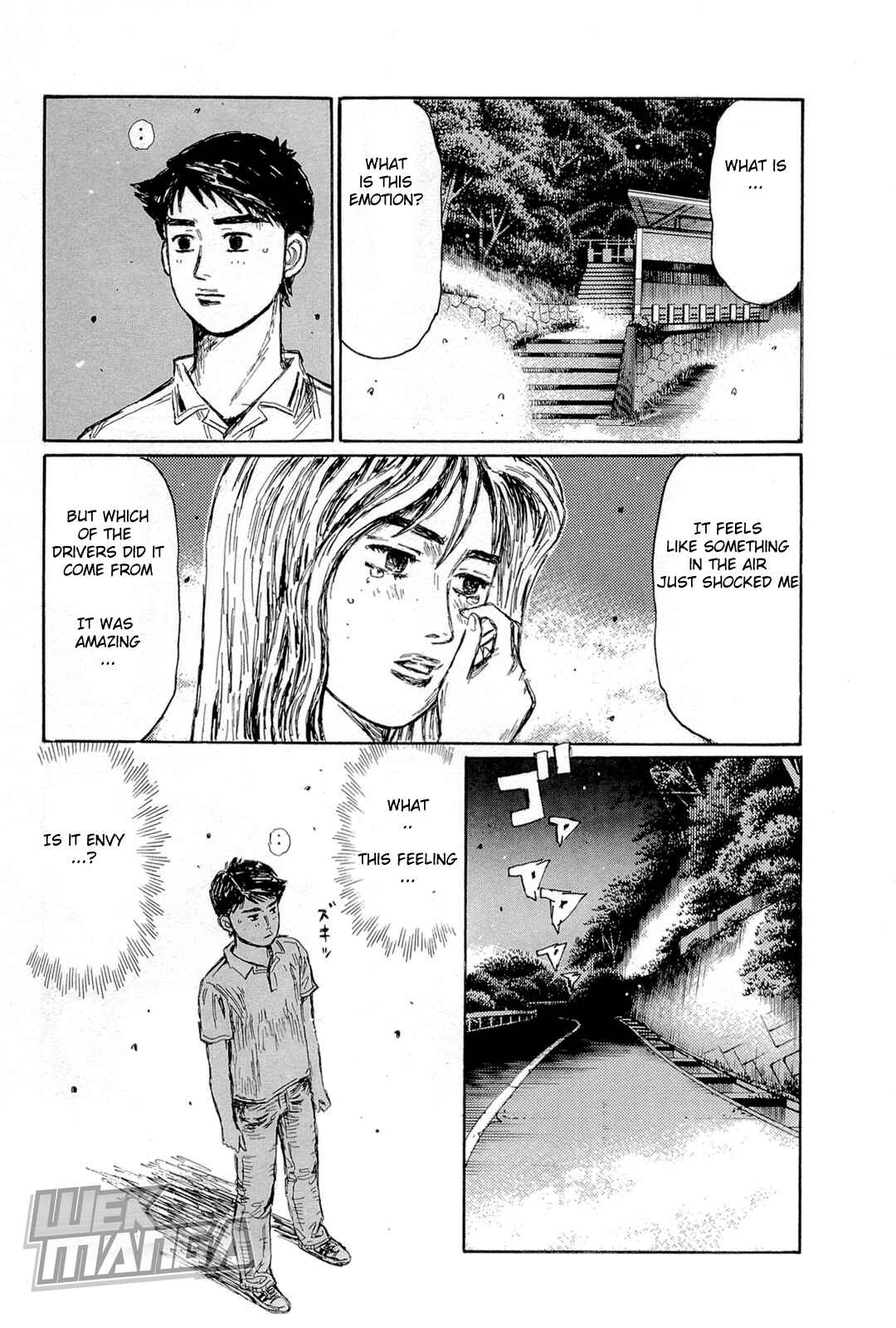 Page 6 Chapter 656 Initial D