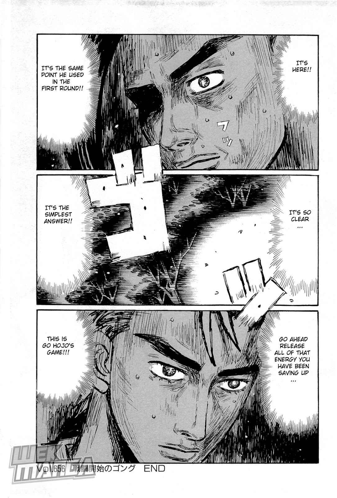Page 9 Chapter 656 Initial D