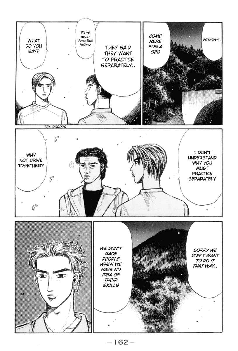 Page 10 Chapter 335 Initial D