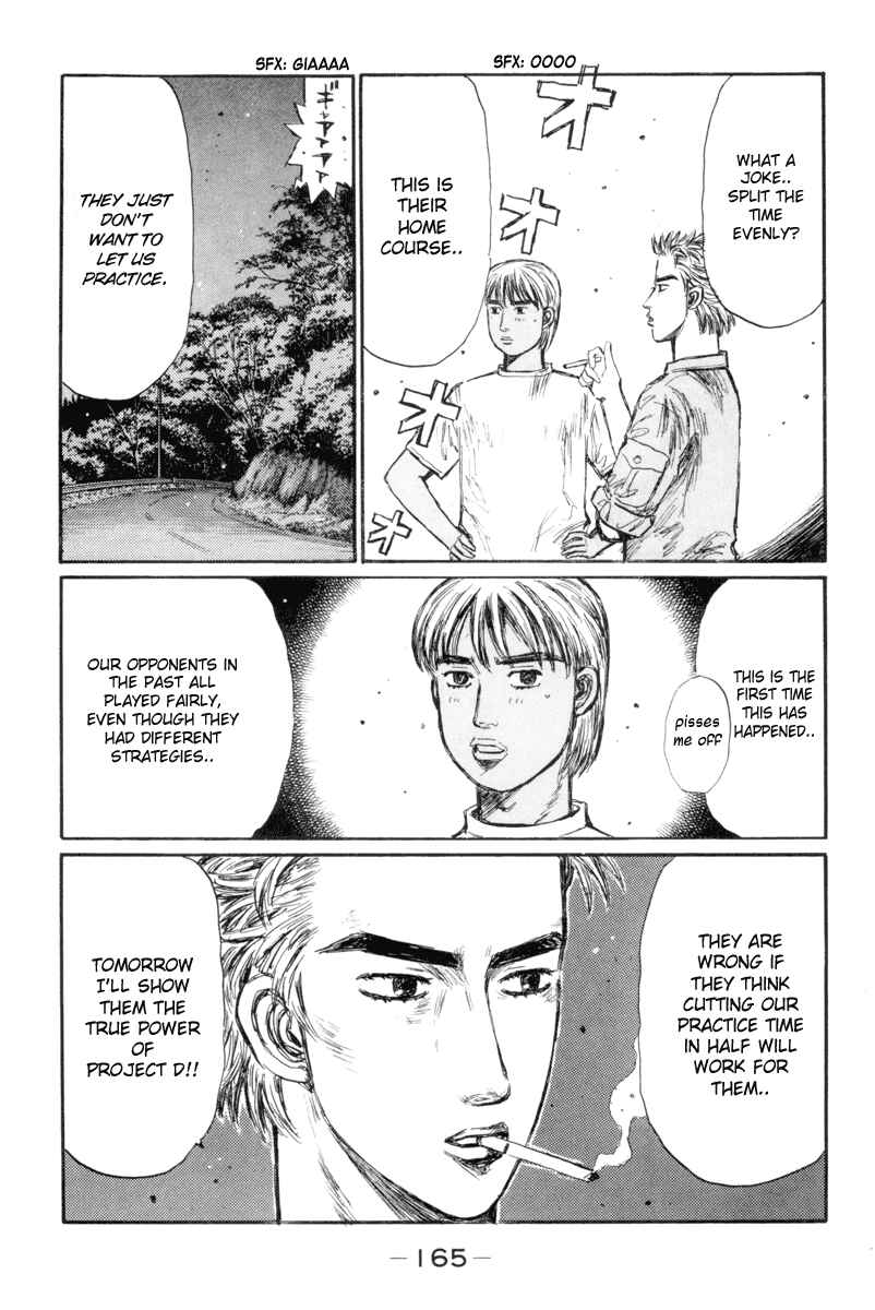 Page 13 Chapter 335 Initial D