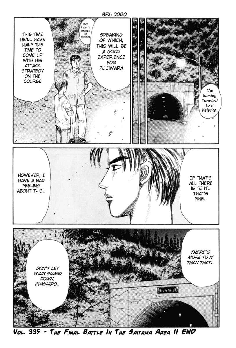 Page 14 Chapter 335 Initial D