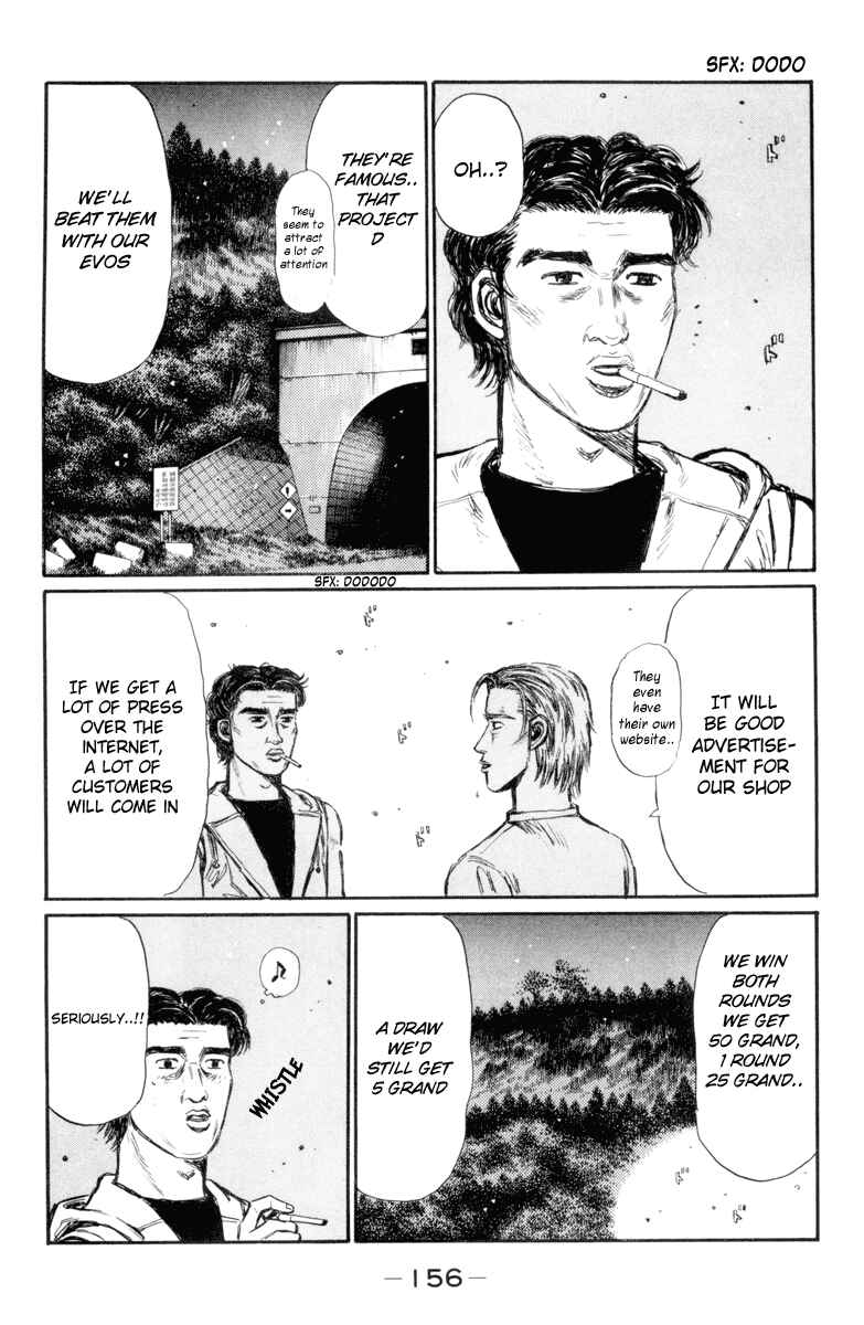 Page 4 Chapter 335 Initial D