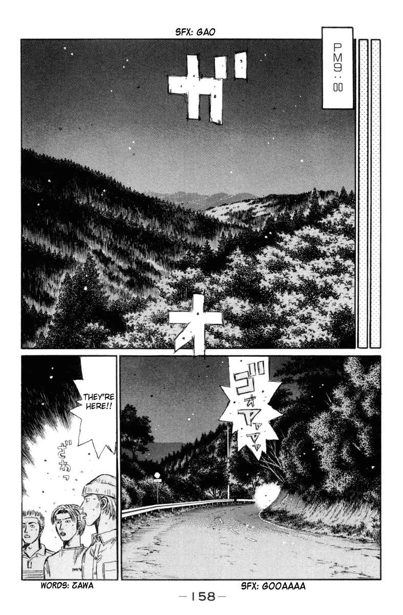 Page 6 Chapter 335 Initial D