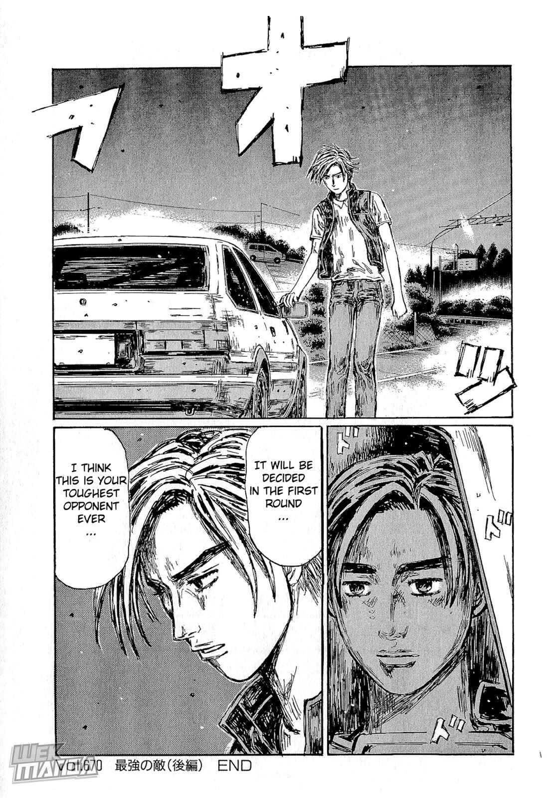 Page 10 Chapter 670 Initial D