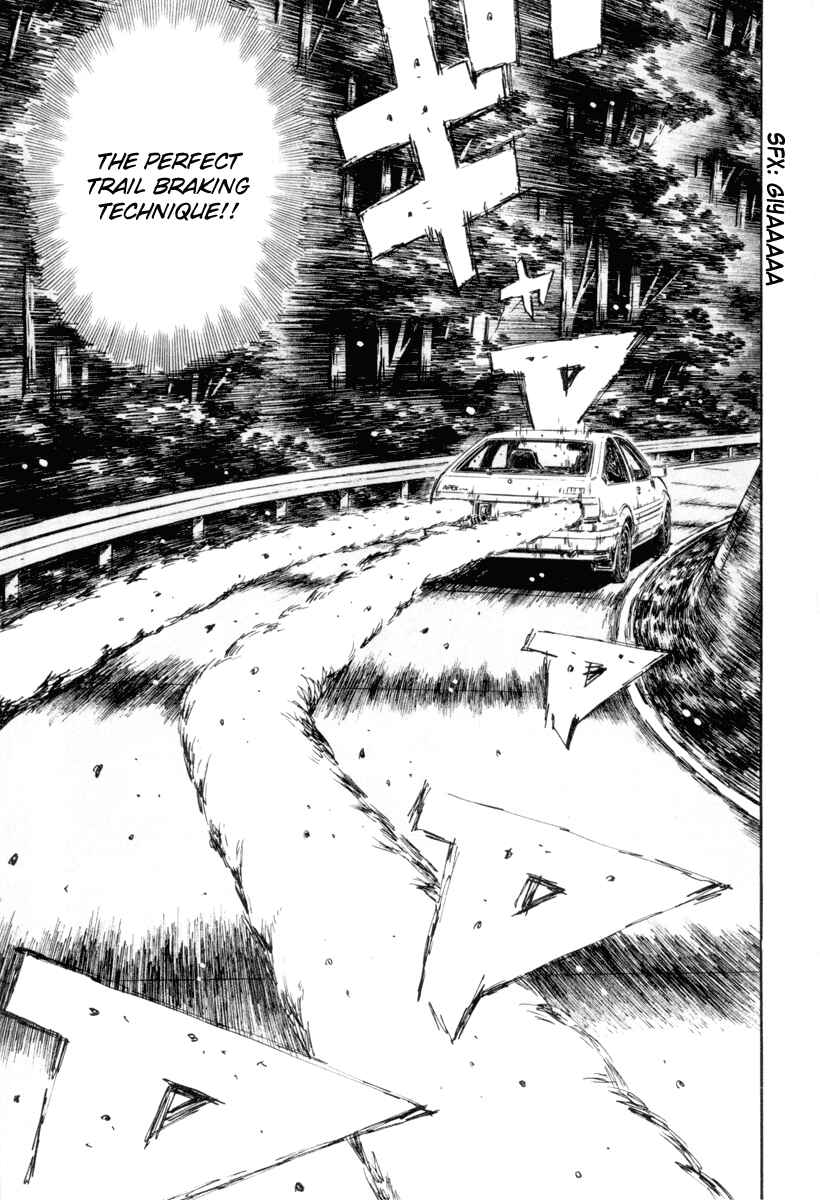 Page 4 Chapter 351 Initial D