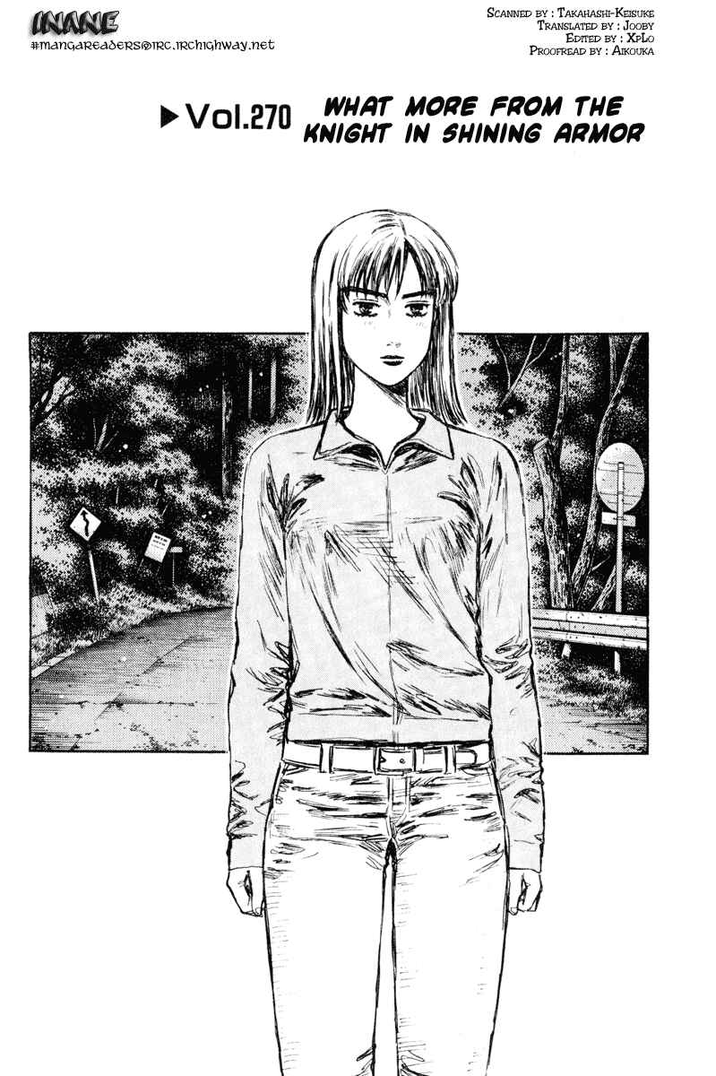 Page 1 Chapter 270 Initial D