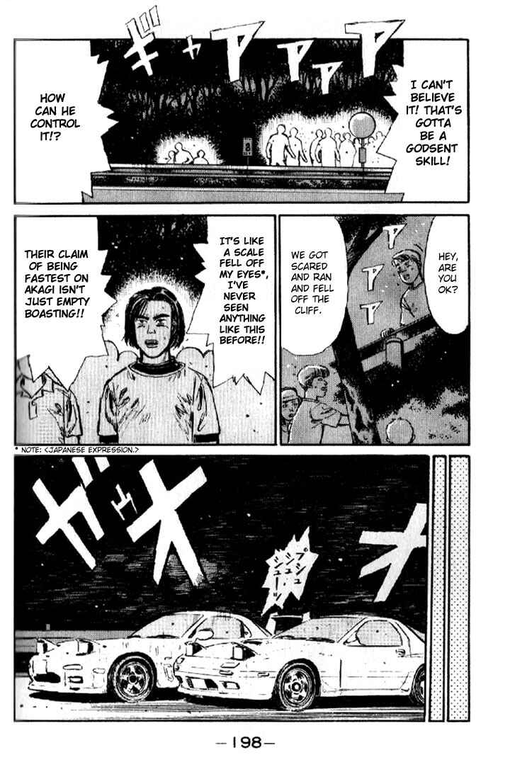 Page 13 Chapter 9 Initial D
