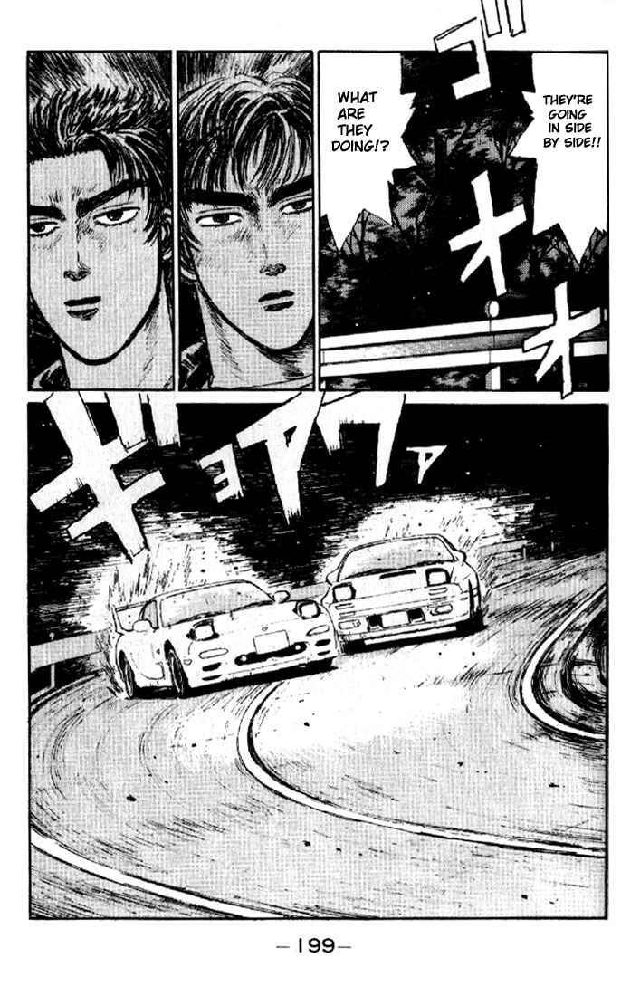 Page 14 Chapter 9 Initial D