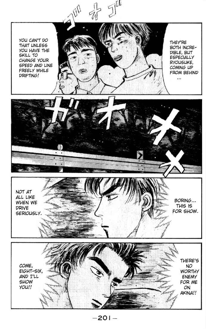 Page 16 Chapter 9 Initial D