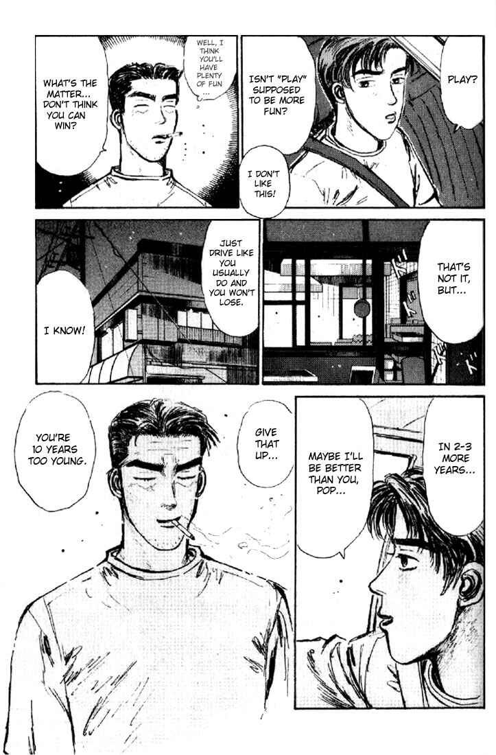 Page 18 Chapter 9 Initial D