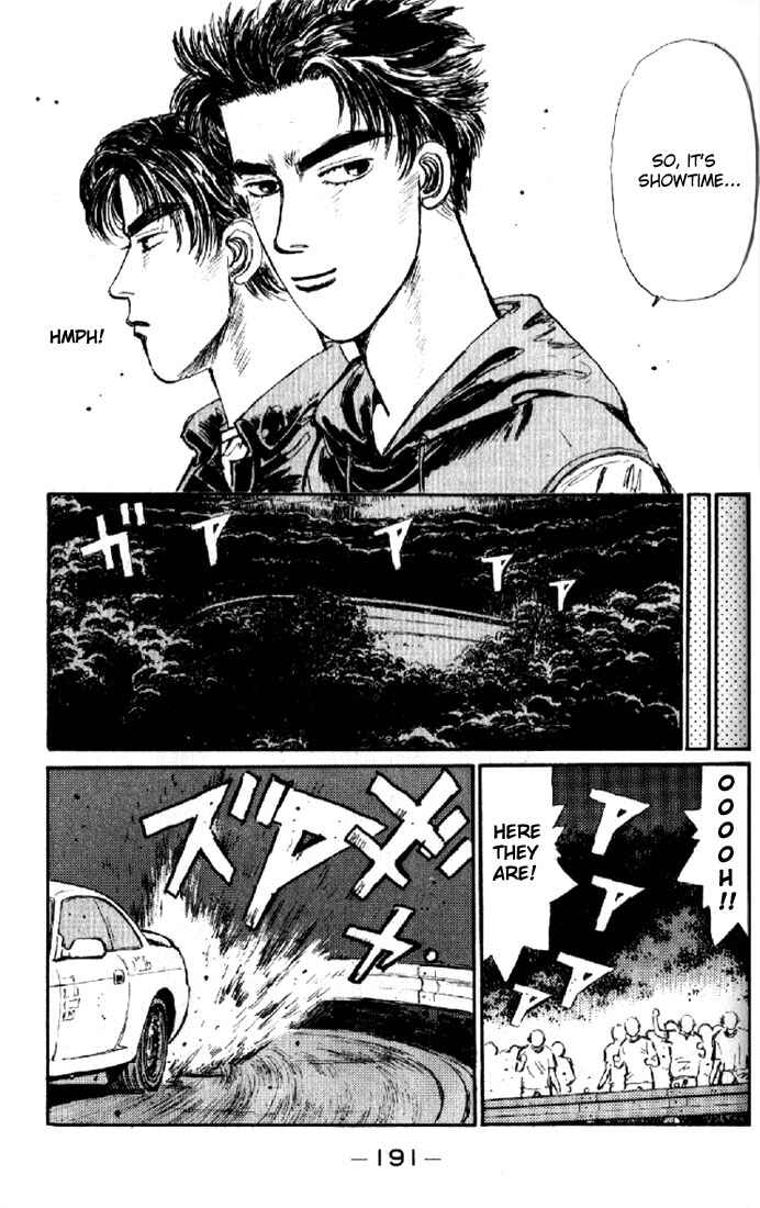 Page 6 Chapter 9 Initial D