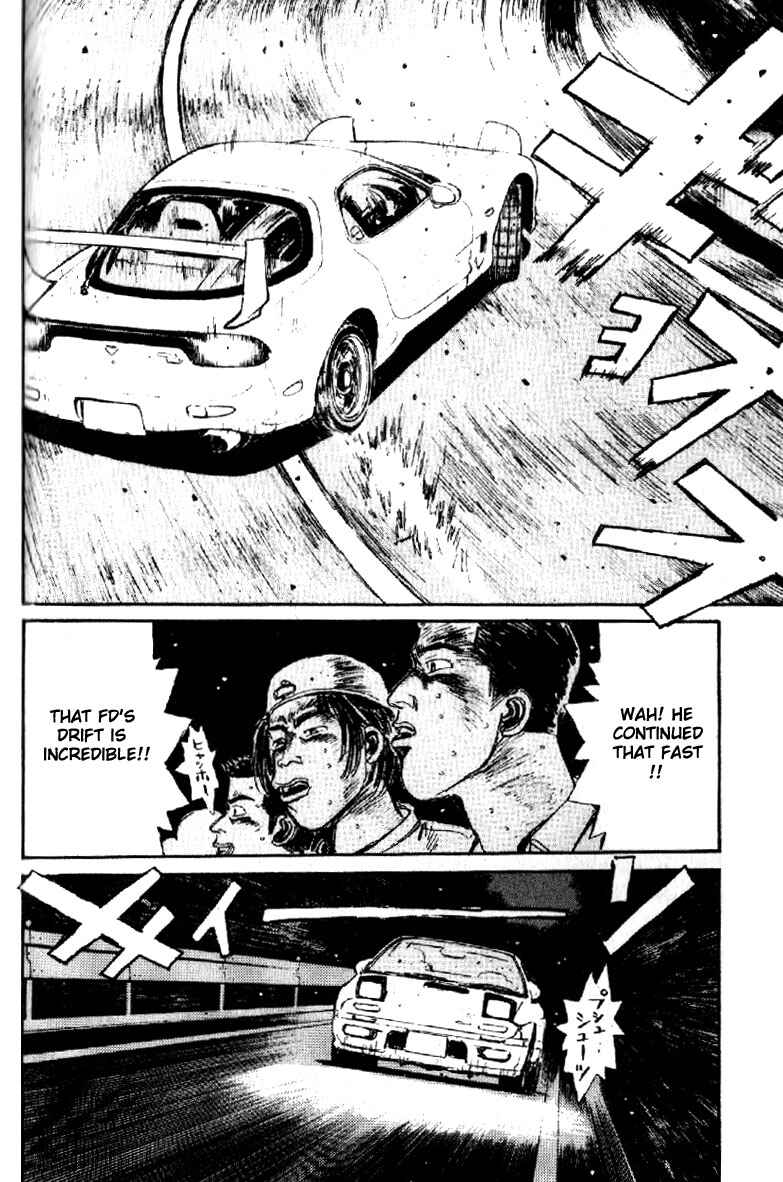 Page 9 Chapter 9 Initial D