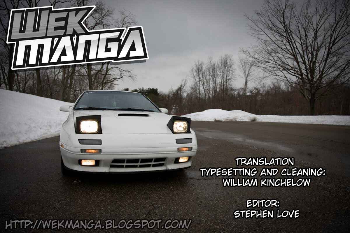 Page 1 Chapter 672 Initial D