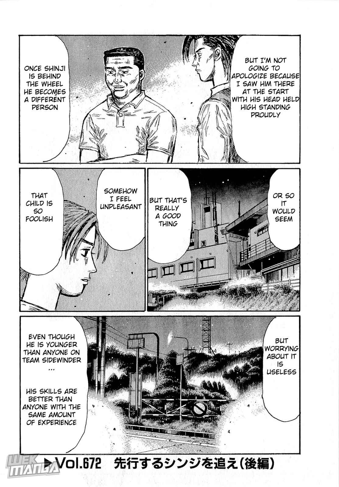 Page 2 Chapter 672 Initial D
