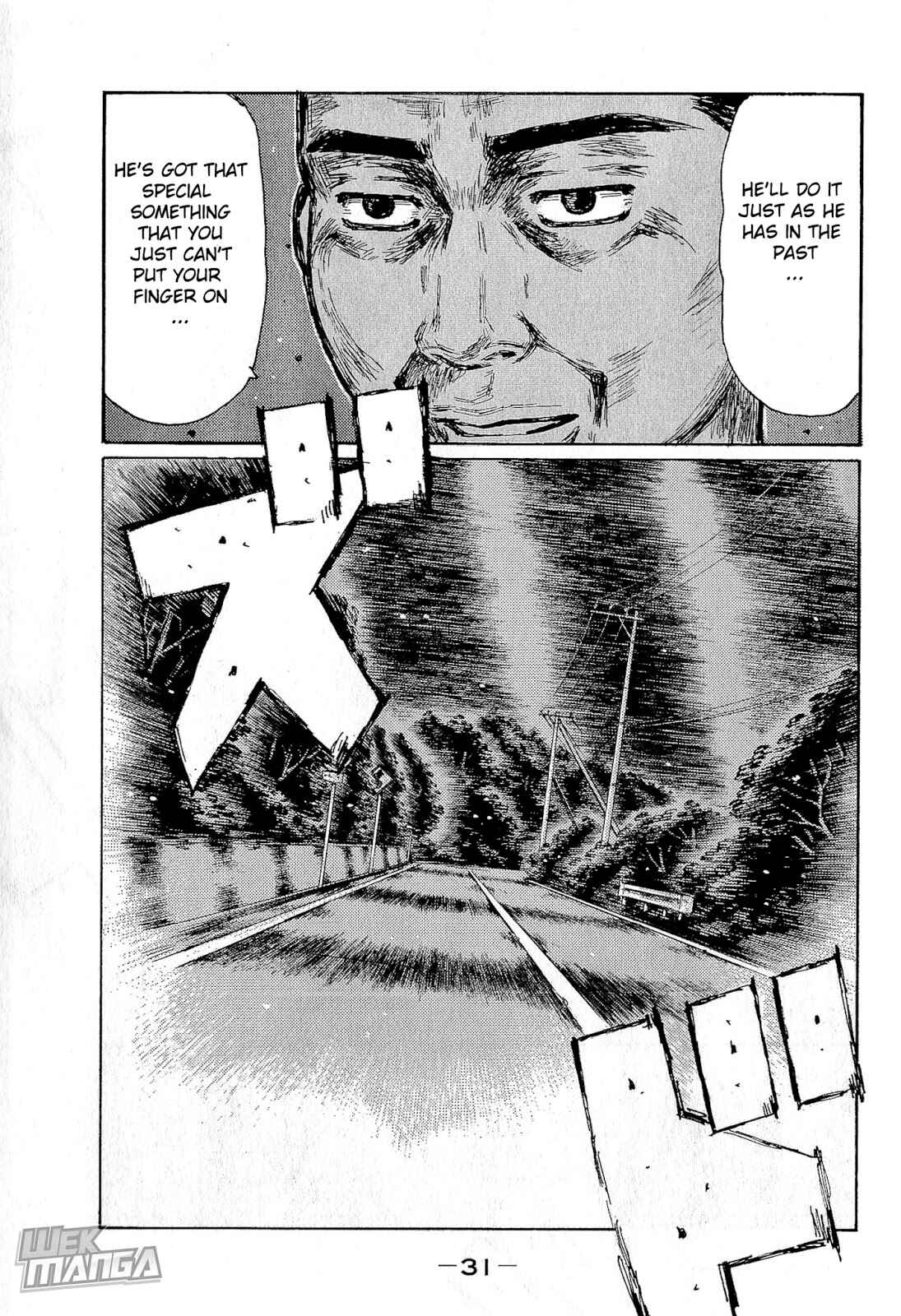 Page 3 Chapter 672 Initial D