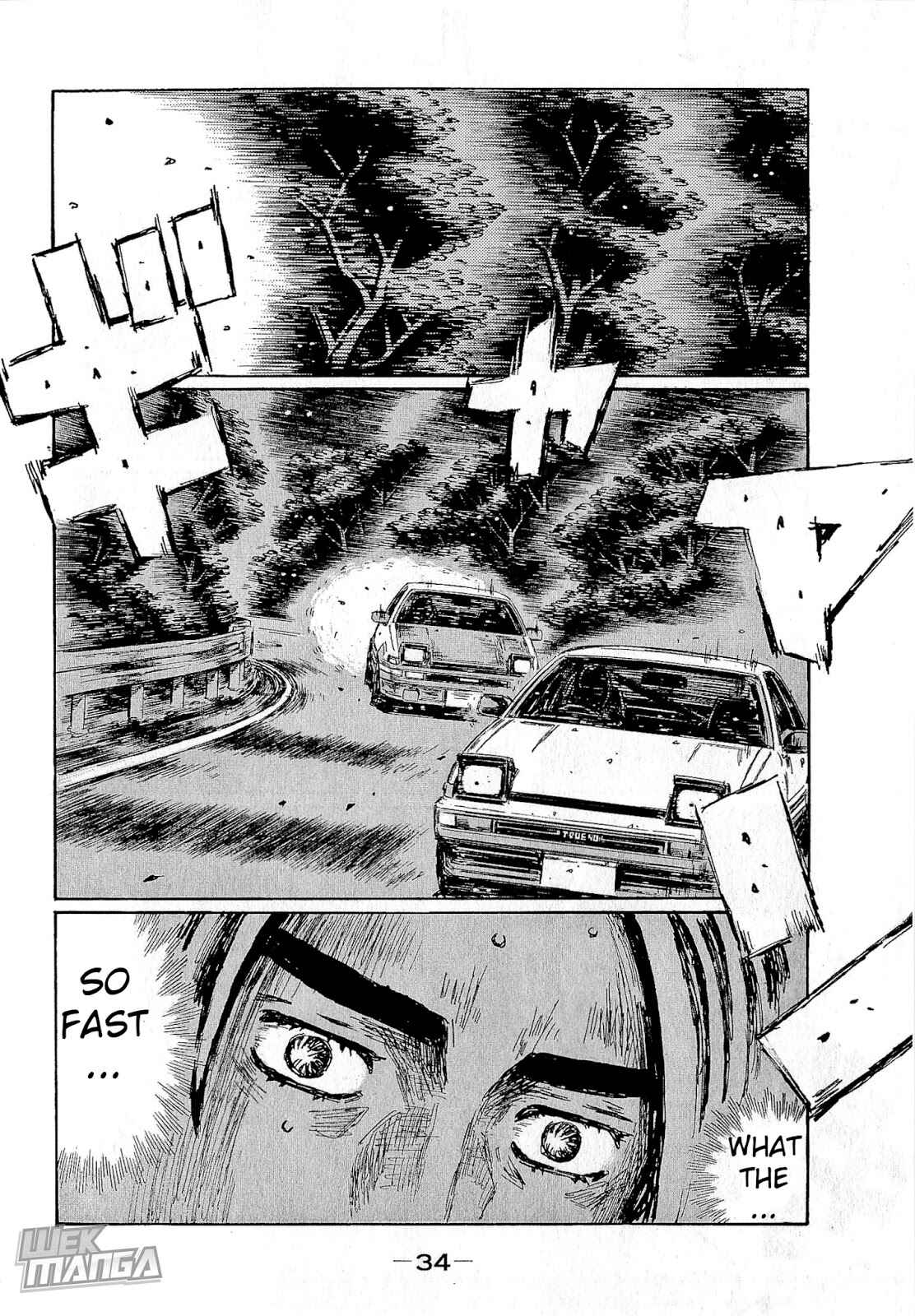 Page 6 Chapter 672 Initial D