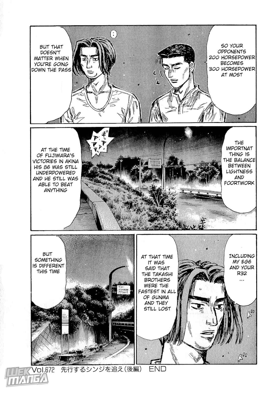Page 9 Chapter 672 Initial D