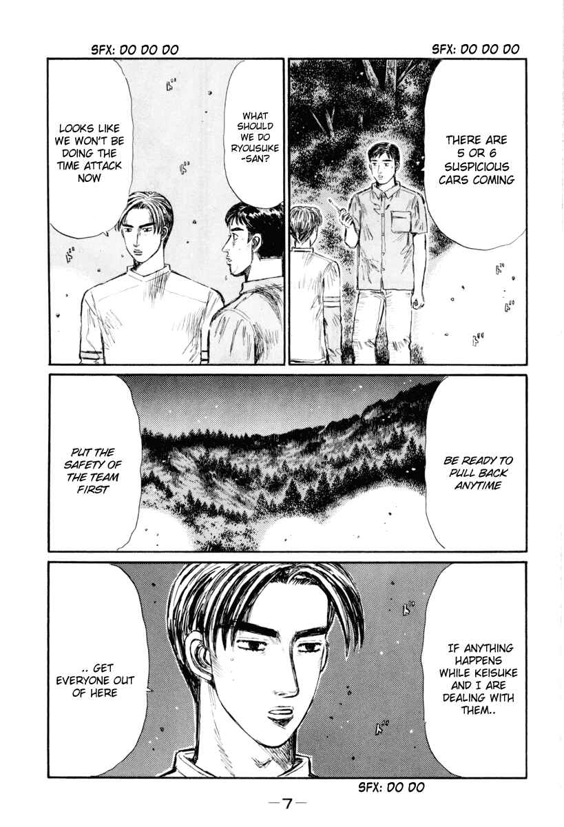 Page 6 Chapter 357 Initial D