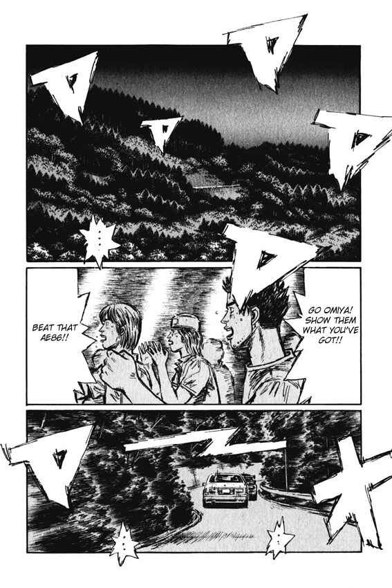 Page 5 Chapter 471 Initial D
