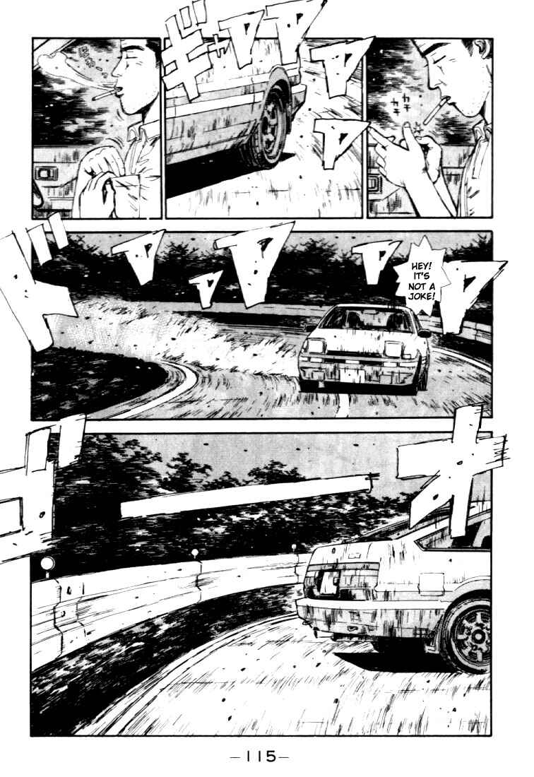 Page 13 Chapter 38 Initial D