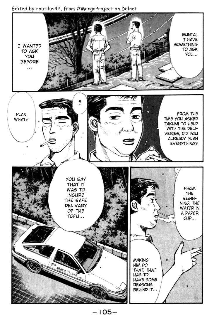 Page 3 Chapter 38 Initial D